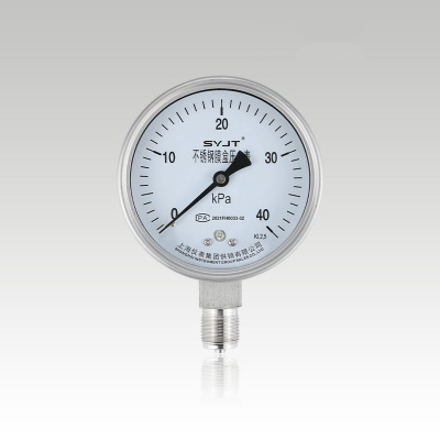 不锈钢膜盒压力表