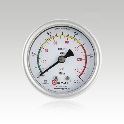 Y-63BF轴向无边不锈钢压力表