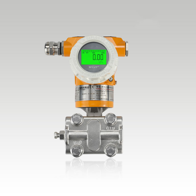 SY-3151DP系列差压变送器